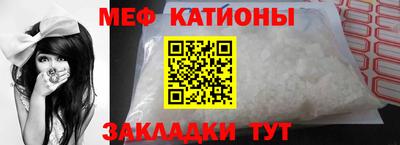 прущая мука Кулебаки