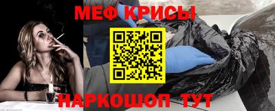 соль курить ск Кунгур