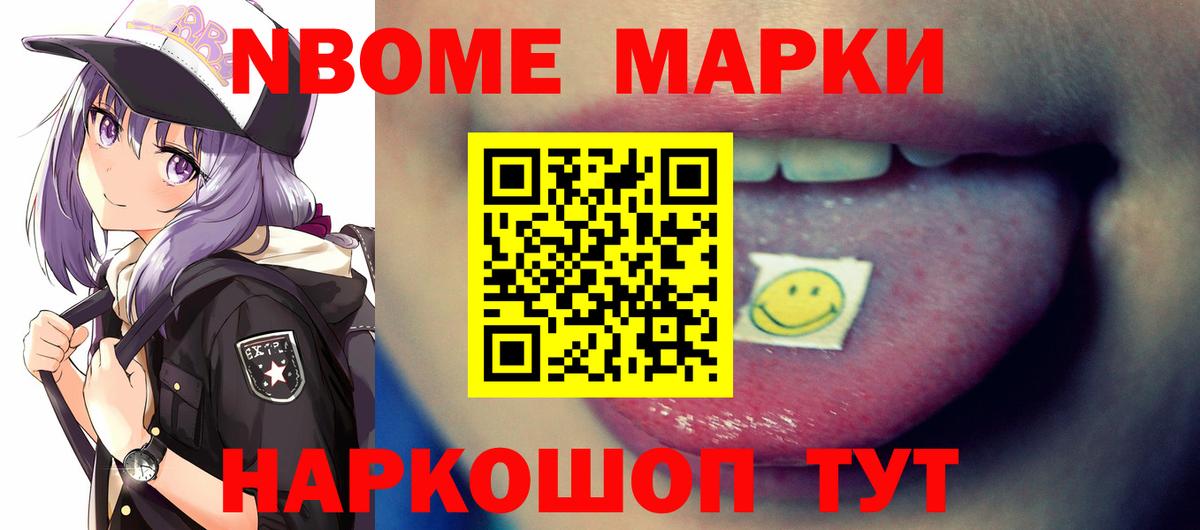 ЛСД экстази ecstasy  Вход с VPN  LSD-25 экстази  Новоалександровск  LSD-25 экстази ecstasy 